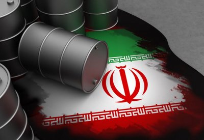 صندوق النقد: العقوبات على إيران ستخفض نموها الاقتصادي