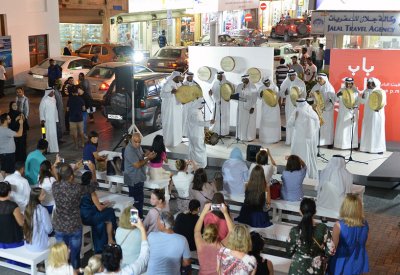 الموسيقى الأصيلة والحرف تحضر إلى باب البحرين 