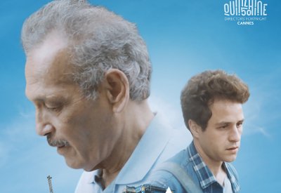 ولدي ينافس في المسابقة الرسمية للأفلام الروائية 