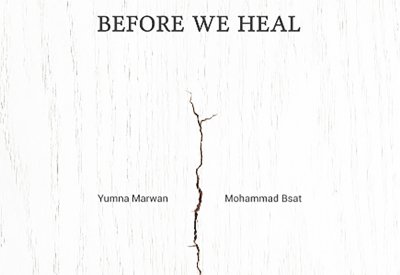  Before We Heal ينافس على جائزة أفضل فيلم روائي قصير 
