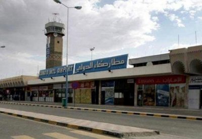 صنعاء.. تدمير مواقع تخزين وإطلاق صواريخ الحوثي بالديلمي