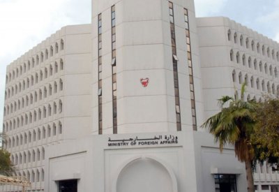 البحرين تدين حادث اطلاق النار في محافظة المنيا بمصر
