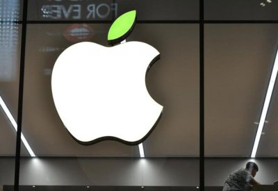  القيمة السوقية لـ Apple تهبط دون التريليون دولار