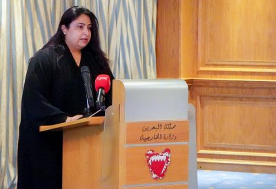 "الخارجية" تنشئ سجلاً مركزيًا إلكترونيًا لحفظ الاتفاقيات والمعاهدات ومذكرات التفاهم المبرمة 