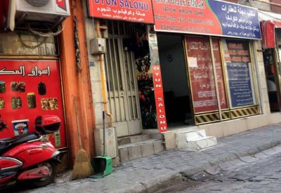  السوريون يستولون على مدينة "سامسون" التركية