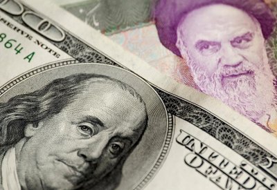 ‏بدء تطبيق العقوبات الأكبر على إيران