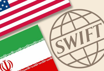 نظام "سويفت" الدولي يفرض عزلة على بنوك إيران