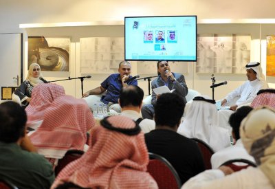 3 شعراء يشاركون في الأمسية الشعرية العربية الثانية