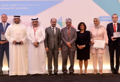 وزير العمل يرعى الملتقى الخليجي الأول للقيادات التنفيذية