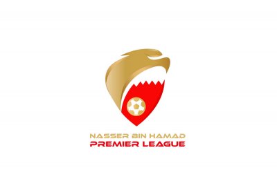 المصرف الخليجي التجاري يرعى كأس الملك ودوري ناصر بن حمد
