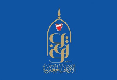 "الجعفرية" تنبه أئمة المساجد بعدم استغلال دور العبادة للدعاية الانتخابية