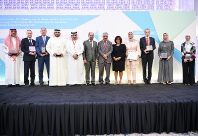افتتاح الملتقى الخليجي الأول للقيادات التنفيذية