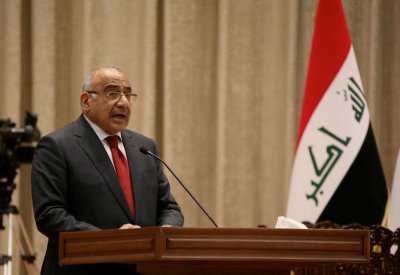 عبد المهدي: العراق ليس جزءاً من عقوبات أميركا على إيران