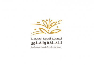 بيت السرد" يعلن مسابقة "مهرجان القصة القصيرة 2"