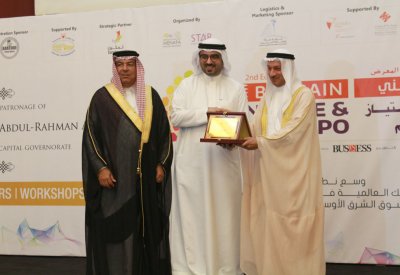 جمعية البحرين لتنمية المؤسسات تشارك في معرض البحرين لحقوق الامتياز والمطاعم