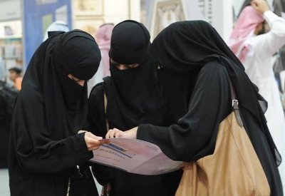 ارتفاع توظيف السعوديات في القطاع الخاص 8.8 % خلال عام