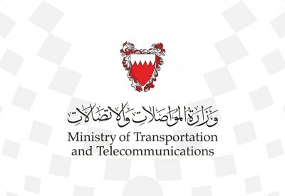 وزارة المواصلات والاتصالات توقع اتفاقية تفاهم مع كلية البحرين التقنية