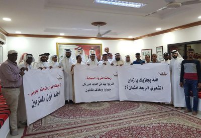 صيادو "قلالي" يرفعون الصوت نيابة عن كل الصيادين في البحرين : متى يتحرك المسئولون؟