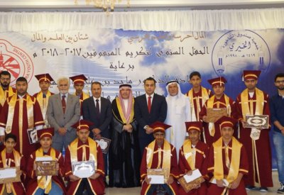 وزير التربية يرعى حفل تكريم المتفوقين من أبناء الشاخورة