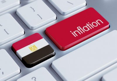 المركزي المصري: التضخم يرتفع إلى 8.86% في أكتوبر