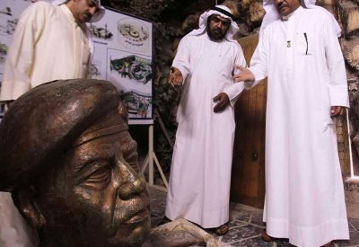  العراق.. رفات الكويتيين مقابل مكافأة مالية
