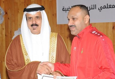 وزارة التربية تكرم 160 معلمًا للرياضة لإتمامهم 10 برامج تدريبــية