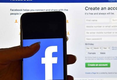 ثغرة تهدد بيانات المستخدمين.. و"فيسبوك" يتدخل