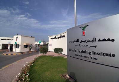 "البحريـن للتدريب" ينظم المعرض الزراعي التعليمي