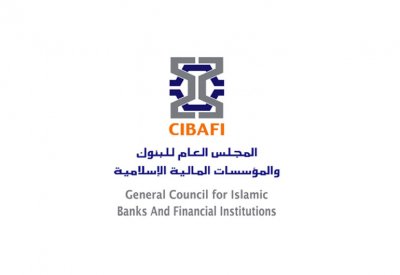 مجلس البنوك الإسلامية يطلق البرنامج التنفيذي الرابع