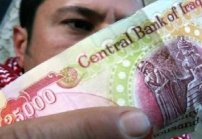 بعد "غرق" الـ7 مليارات دينار.. عراقيون يسخرون
