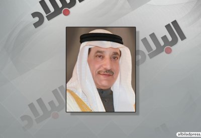 حميدان يترأس وفد البحرين في اجتماع وزراء العمل والشؤون الاجتماعية الخليجيين بالكويت