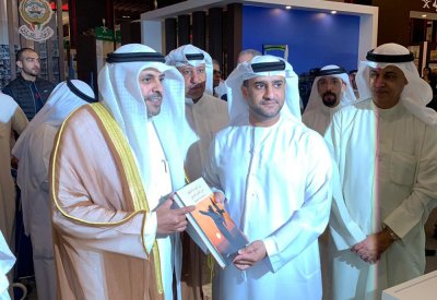  الثقافة والسياحة – أبوظبي تشارك في  معرض الكويت  للكتاب
