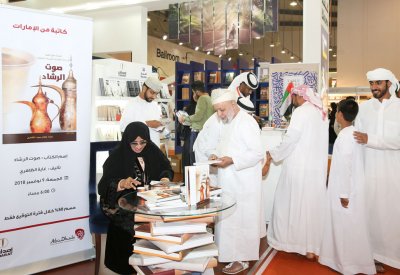 الثقافة والسياحة – أبوظبي تختتم بنجاح مشاركتها