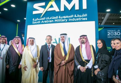 "السعودية للصناعات العسكرية": تعزز حضورها في معرض البحرين الدولي للطيران