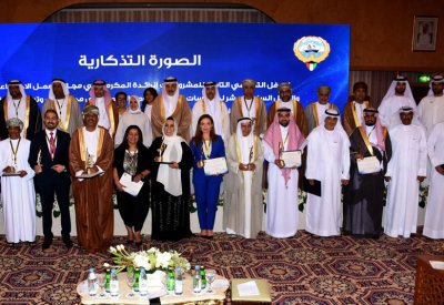 حميدان يشيد بالمنشآت البحرينية المكرمة في مجال التنمية
