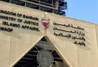 المؤبد وغرامة مائة الف دينار لمتهمين بالشروع في القتل لغرض إرهابي