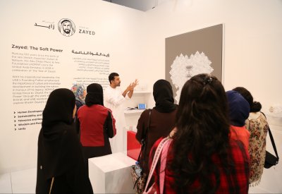 جناح مجموعة أبوظبي للثقافة والفنون في "فن أبوظبي" يسلط الضوء على قيم الوالد المؤسس