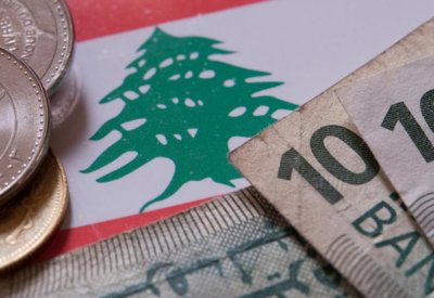 تعسّر تشكيل حكومة لبنان يؤخر منحاً بـ 11 مليار دولار