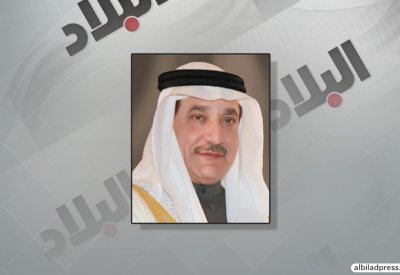 البحرين تحتفل باليوم العالمي لحماية الطفل من الإساءة والإيذاء