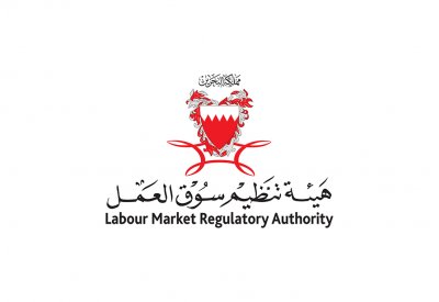 (تنظيم العمل) تدعو أرباب الأسر إلى التأكد من استكمال إجراءات تصاريح العمالة المنزلية