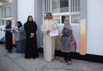 وزير التربية يكرم المتميزات من منتسبات ثانوية التضامن للبنات