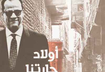 جائزة الشيخ زايد للكتاب تعلن القائمة الطويلة لفرع الفنون والدراسات النقدية