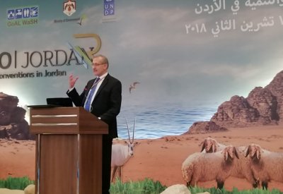 جامعة الخليج العربية تشارك في المؤتمر الأول للبيئة والتنمية في الأردن