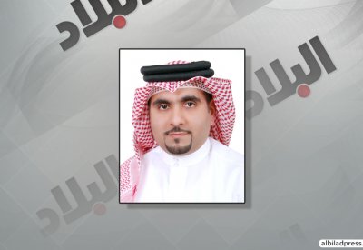 جامعة البحرين تتعاون مع شركة “دل إي إم سي” لدعم تنفيذ رؤية البحرين 2030