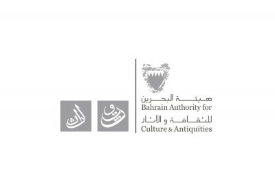  الثقافة تواصل استقبال المشاركات في "جائزة المحرّق للفيلم القصير"