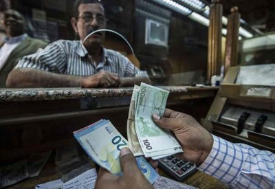  مصر تعلن تراجع عجز الموازنة