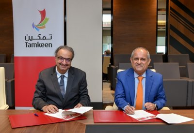 اتفاقية لتدريب وتوظيف المهندسين حديثي التخرج بين تمكين والمهندسين البحرينية