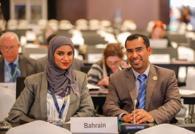 البحرين تشارك في مؤتمر الأمم المتحدة الرابع عشر لاتفاقية التنوع البيولوجي في شرم الشيخ‎