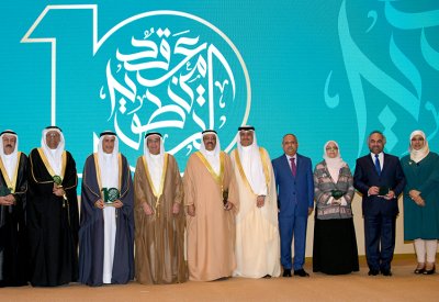 سمو الشيخ محمد بن مبارك آل خليفة يرعى حفل هيئة جودة التعليم والتدريب 