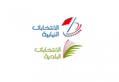 اللجنة التنفيذية للانتخابات توفر خدمة توصيل للناخبين إلى مراكز الاقتراع جميع المحافظات